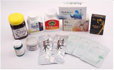 繼承發揚推動中醫藥大健康產業發展 復合保健產品的應用與突破