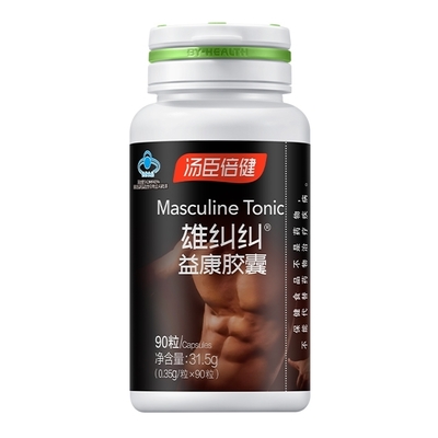 男性提振精神新風尚 湯臣倍健雄糾糾益康膠囊，全面助力健康生活