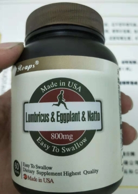 理性審視“Reaps地龍蛋白茄子納豆復合膳食食品”的功效真實性