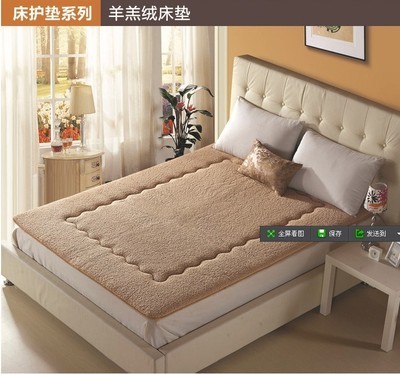 守護學生夢鄉的溫度 灌南縣堆溝港鎮亞龍家具經營部羊羔絨床墊深度解析